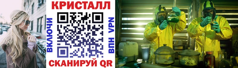 где можно купить   Острогожск  АМФЕТАМИН 98% 
