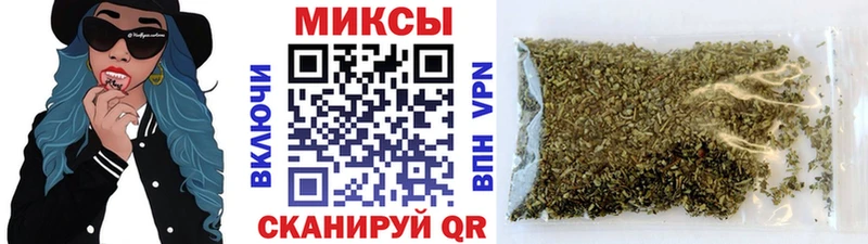 БУТИРАТ жидкий экстази  hydra ссылки  Острогожск 