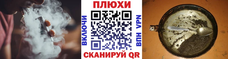 Гашиш индика сатива  Острогожск 