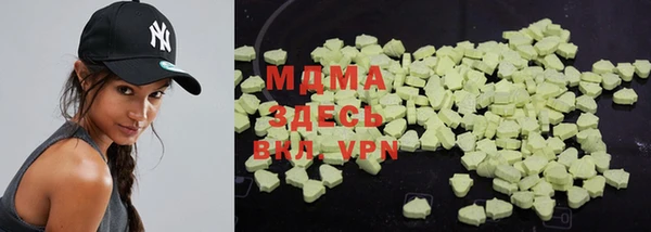 не бодяженный Армянск