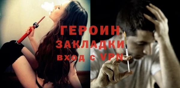 не бодяженный Армянск