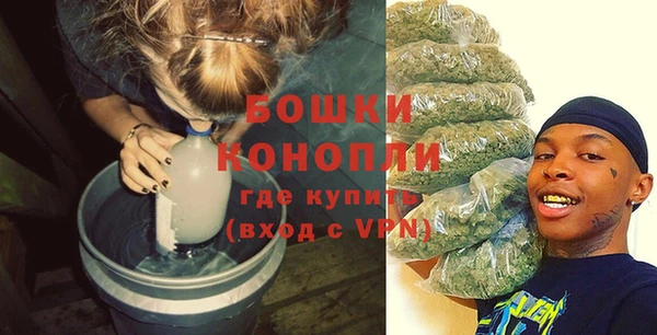 не бодяженный Армянск
