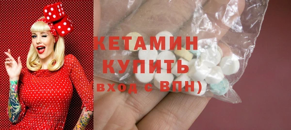 не бодяженный Армянск