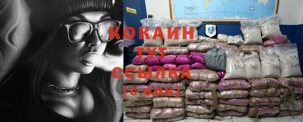 не бодяженный Армянск