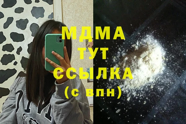 не бодяженный Армянск