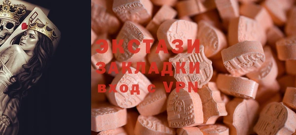 кокаин премиум Аркадак