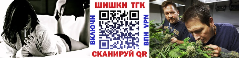 Марихуана ГИДРОПОН  купить наркотики цена  Острогожск 